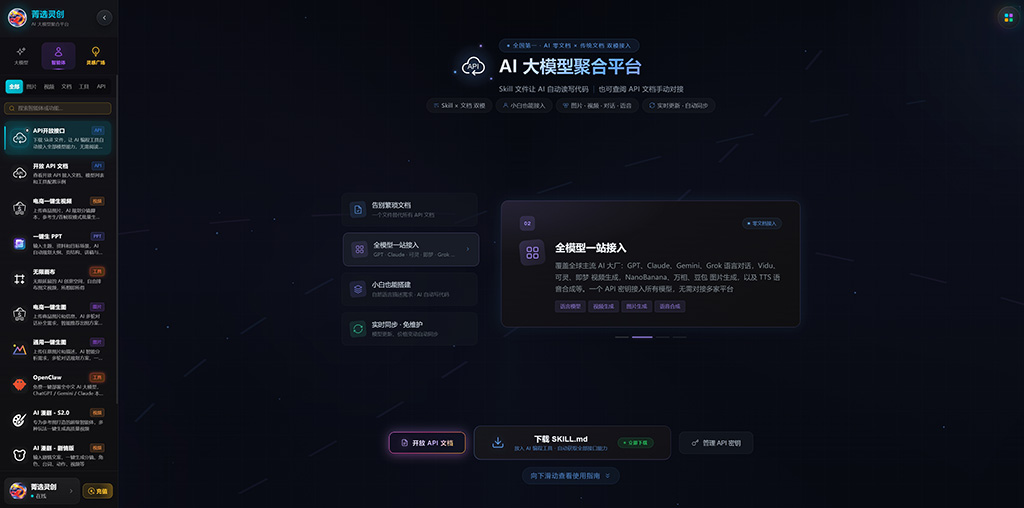 动漫短剧制作场景