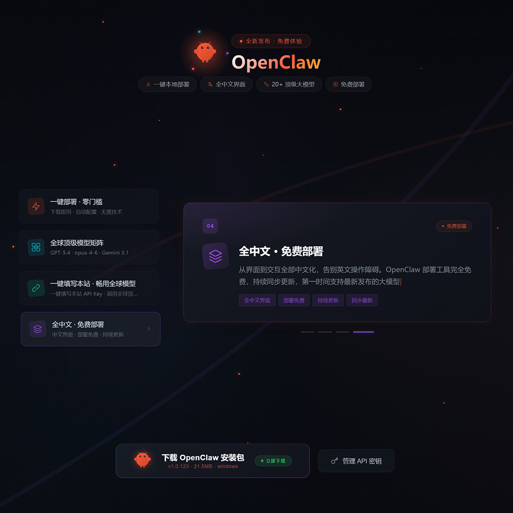 AI视觉创作方版案例